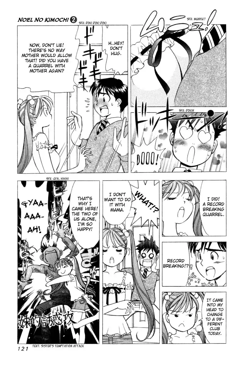 Noel no Kimochi Chapter 11 16